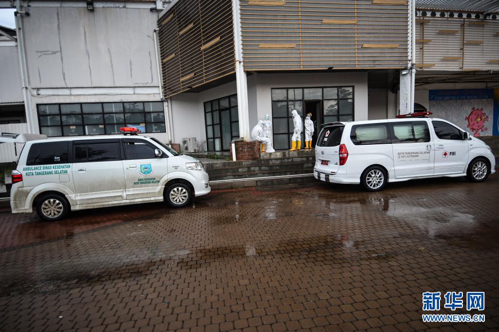 最新！印尼累计新冠确诊病例数超200万 收紧公共活动限制措施