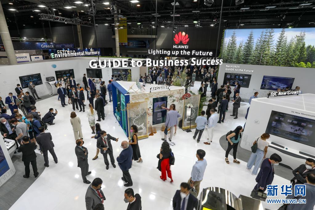 2021世界移动通信大会开幕:规模削减 严格防疫
