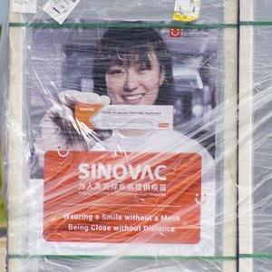 （国际）（2）萨尔瓦多政府采购的新一批中国科兴疫苗抵达