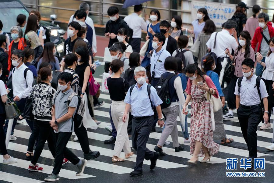 （国际疫情）（3）日本宣布东京都第四次进入紧急状态