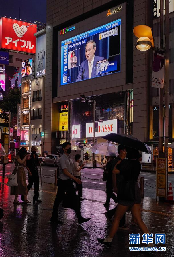 （国际疫情）（5）日本宣布东京都第四次进入紧急状态