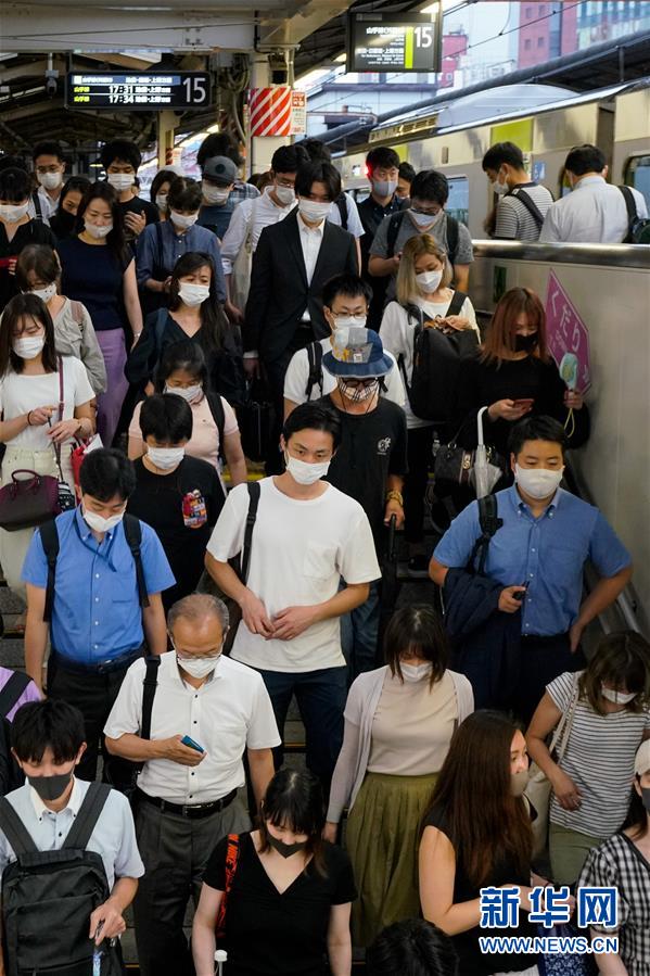 （国际疫情）（6）日本宣布东京都第四次进入紧急状态