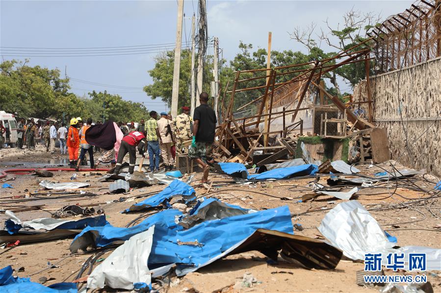 （国际）（4）索马里首都发生自杀式汽车炸弹袭击