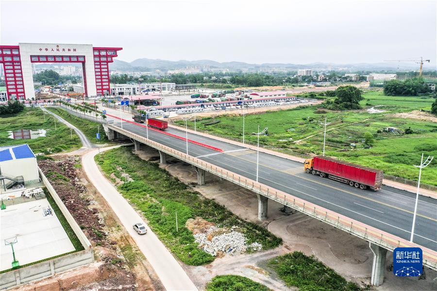 （新华全媒头条&middot;图文互动）（1）共创更加繁荣美好的地区和世界&mdash;&mdash;习近平主席在中国－东盟建立对话关系30周年纪念峰会上的重要讲话解读