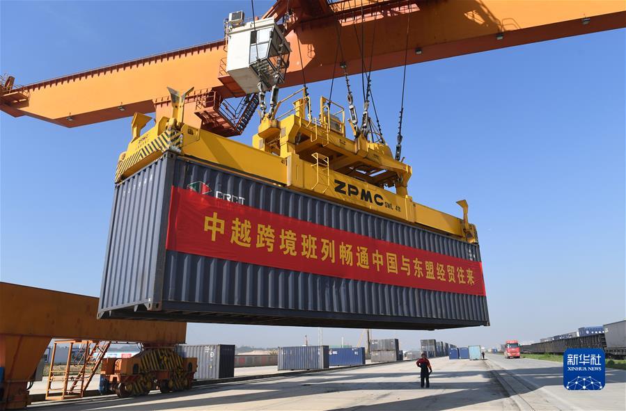 （新华全媒头条&middot;图文互动）（2）共创更加繁荣美好的地区和世界&mdash;&mdash;习近平主席在中国－东盟建立对话关系30周年纪念峰会上的重要讲话解读