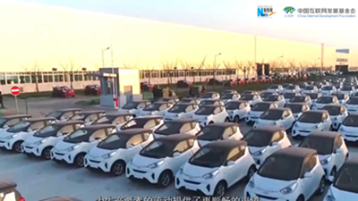 新时代 我在中国|“一带一路”倡议促进世界经济发展