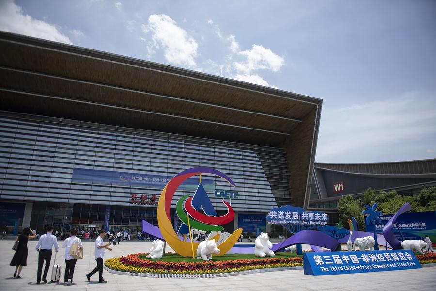 中国将在内陆省份湖南打造对非合作高地