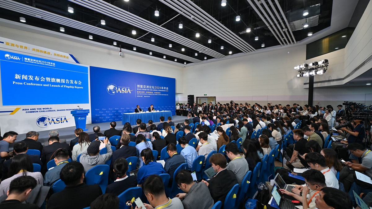 新华全媒＋丨博鳌亚洲论坛2024年年会新闻发布会举行