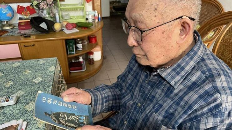 一本旧书，见证 “中朝友谊海样深”