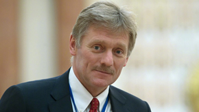 俄总统新闻秘书：俄方需要了解美乌会谈结果