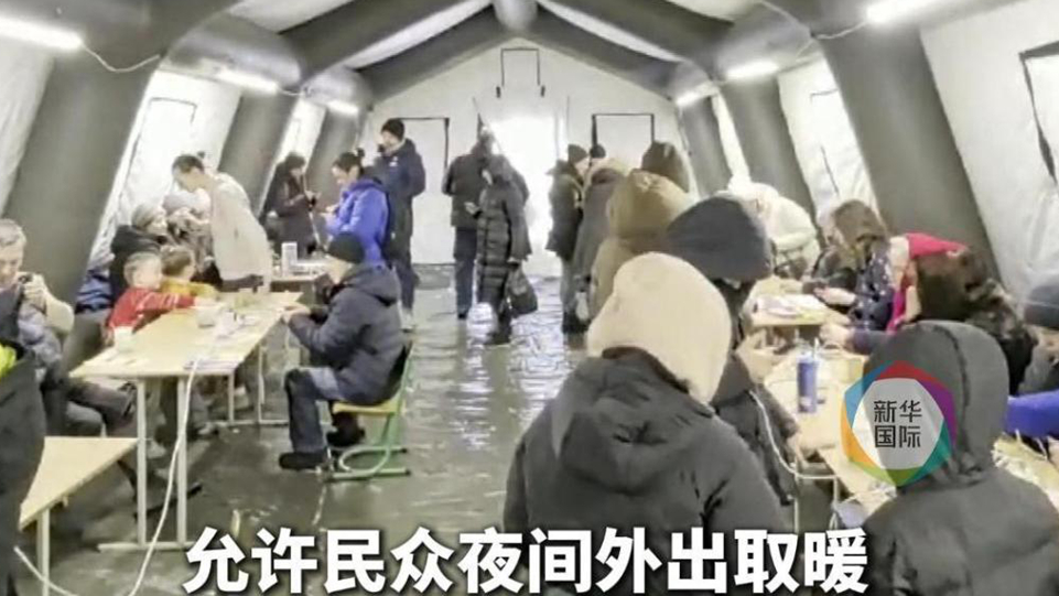 乌克兰大范围停电停暖 记者实地探访基辅能源应急点