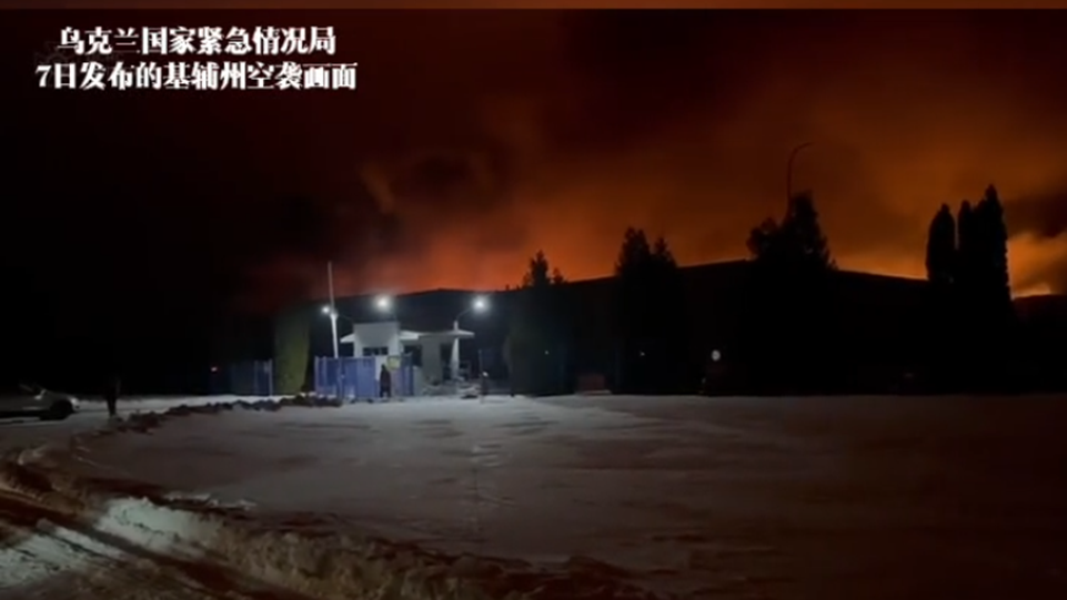 乌能源设施遭“大规模袭击” 全国实施紧急轮流停电