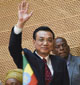 中非联盟减贫合作纲要   中国非盟友好合作的联合声明
