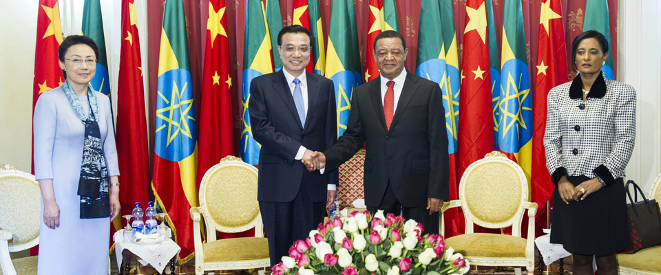 李克强会见埃塞俄比亚总统穆拉图