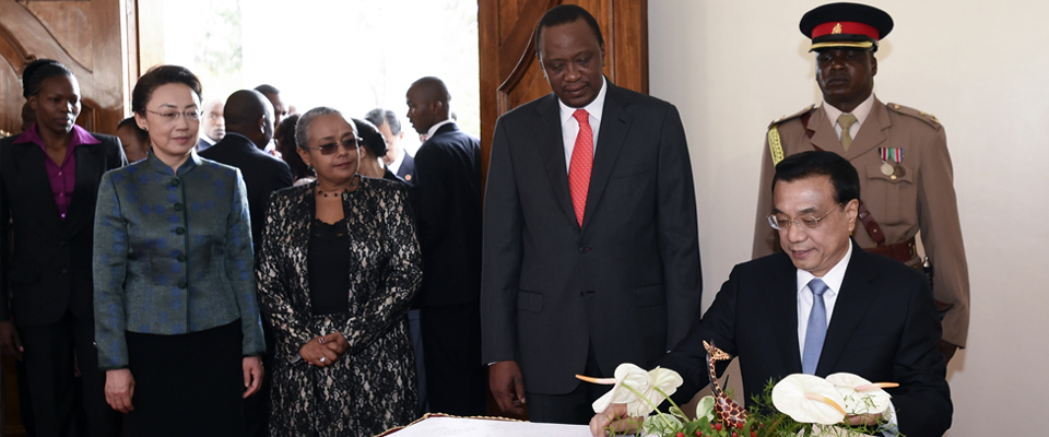 李克强与肯尼亚总统肯雅塔举行会谈
