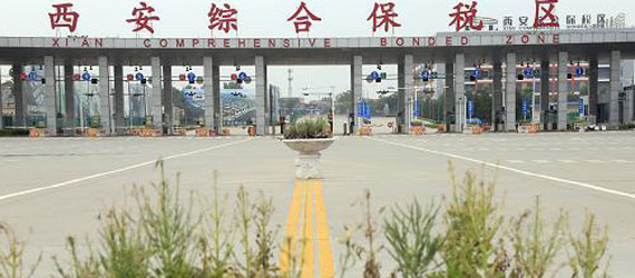 &ldquo;长安号&rdquo;国际货运班列：千年驼铃古道迎来丝路&ldquo;新使者&rdquo;