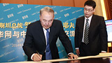 哈萨克斯坦总统纳扎尔巴耶夫在新华网与中国网民在线交流