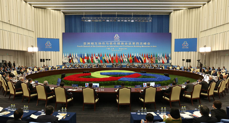 2014年5月21日，亞洲相互協作與信任措施會議（CICA，簡稱“亞信”）第四次峰會在上海舉行。