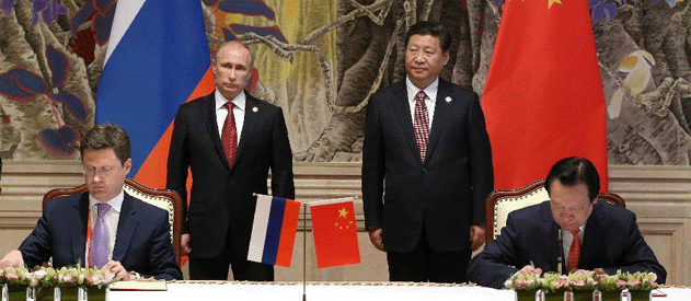 習近平和普京共同見證中俄東線天然氣合作協議簽署