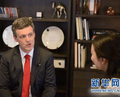 比利時大使接受新華網專訪
