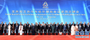 亚洲，早日迎来自己的光荣