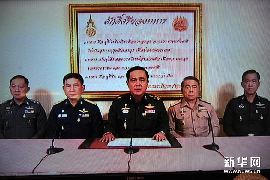泰国陆军司令宣布发动军事政变
