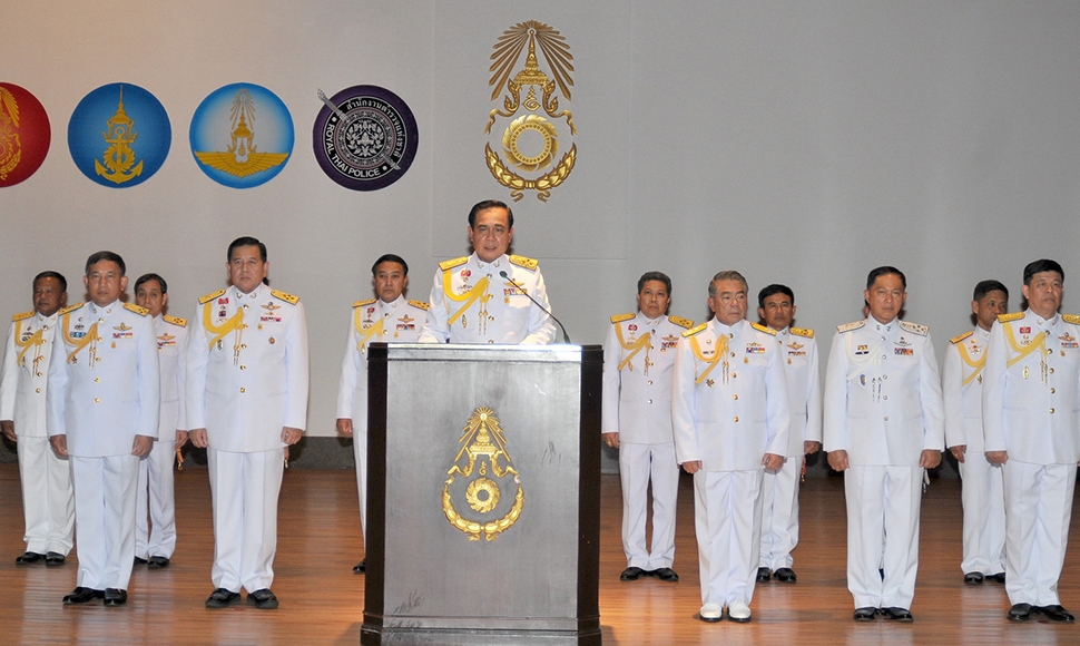 泰國國王任命巴育為維和委員會主席