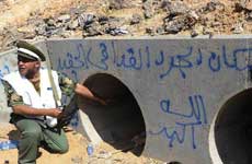 利比亚：卡扎菲在苏尔特身亡