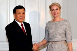 刘云山对丹麦进行正式访问