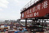 中国西部第一大港渐成面向东盟国际航运枢纽
