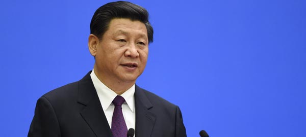 习近平出席和平共处五项原则发表60周年纪念大会并发表主旨讲话