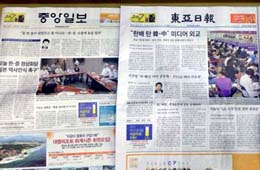 习近平在韩国媒体发表题为《风好正扬帆》署名文章