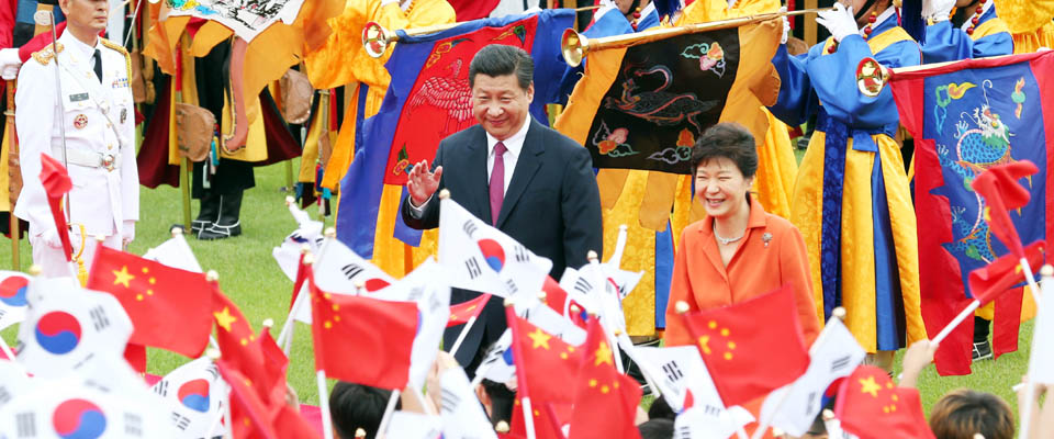 朴槿惠在青瓦台总统府为习近平举行隆重欢迎仪式