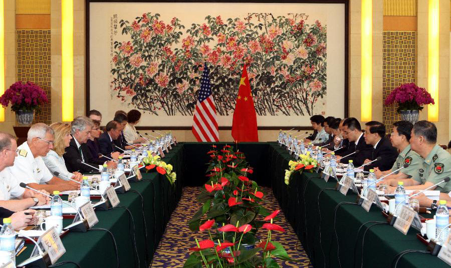第四次中美戰略安全對話在北京舉行