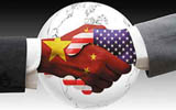 中美投资协定谈判步入深水区