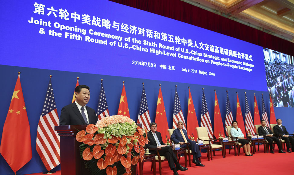 第六轮中美战略与经济对话和第五轮中美人文交流高层磋商联合开幕式在北京举行