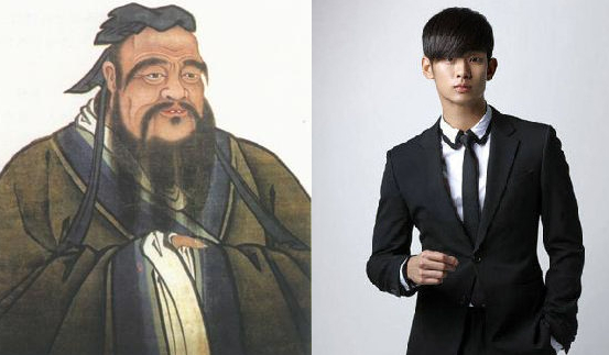 当&ldquo;孔圣人&rdquo;遇见&ldquo;都教授&rdquo;