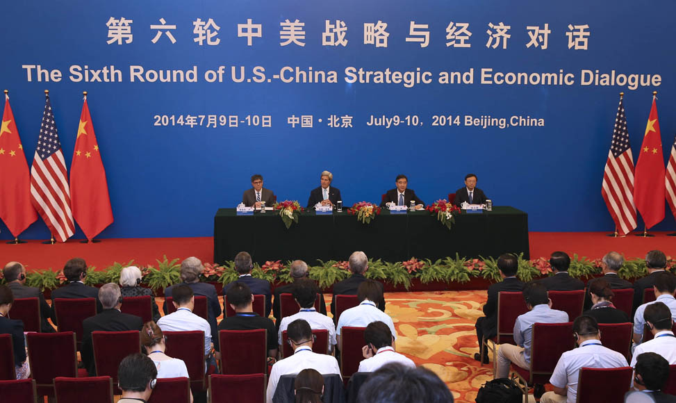 第六轮中美战略与经济对话联合记者会在京举行