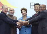 中國、巴西、俄羅斯、印度和南非簽署協議成立金磚國家開發銀行