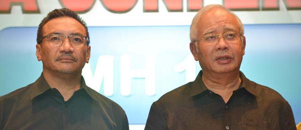 马来西亚总理就马航客机在乌克兰坠毁举行新闻发布会