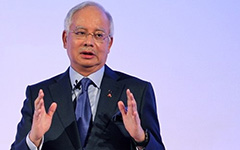 马来西亚总理拉扎克