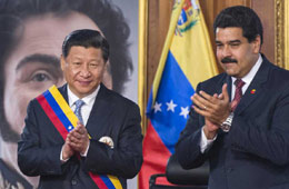 习近平接受委内瑞拉“解放者”勋章
