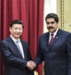 中委元首决定将两国关系提升为全面战略伙伴关系