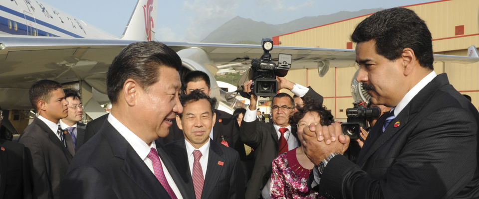 习近平结束对委内瑞拉的访问