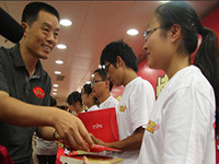 助学金圆贫困学生大学梦