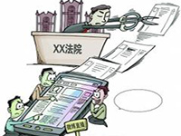 大案小案同上微博，网络直播使司法公开透明