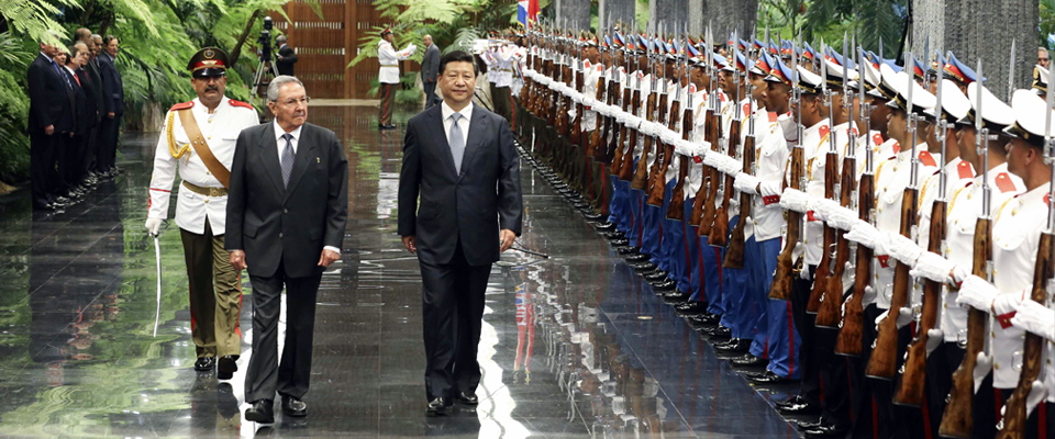 习近平出席劳尔&middot;卡斯特罗举行的欢迎仪式