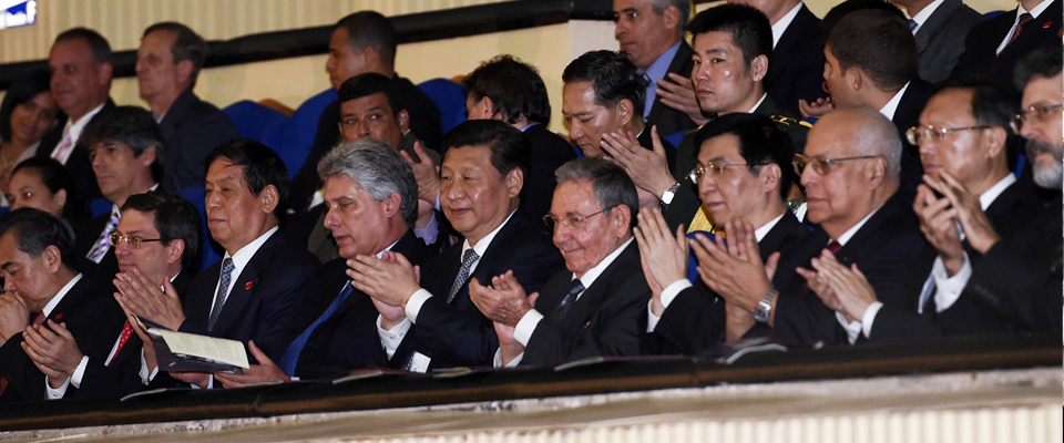 习近平与劳尔&middot;卡斯特罗共同观看芭蕾舞演出