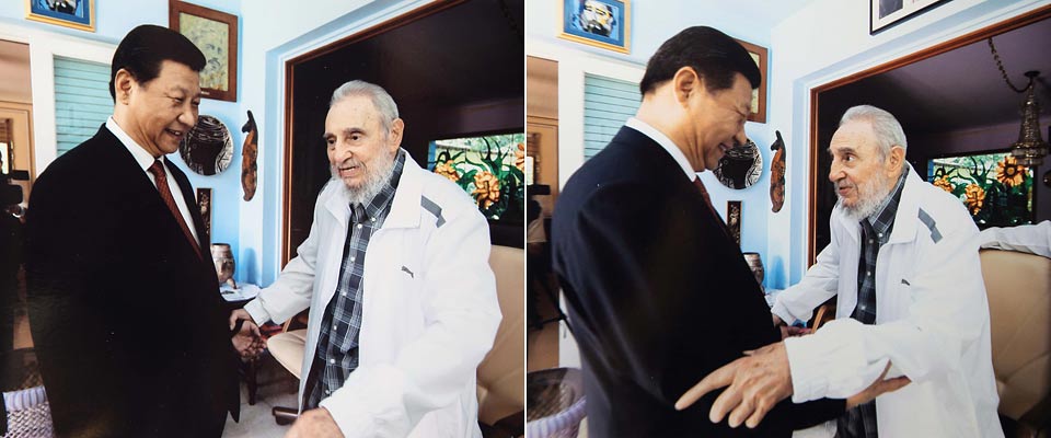 习近平探望古巴革命领袖菲德尔&middot;卡斯特罗