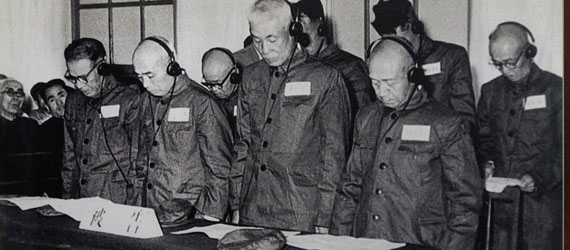 中国人民抗日战争史料图集